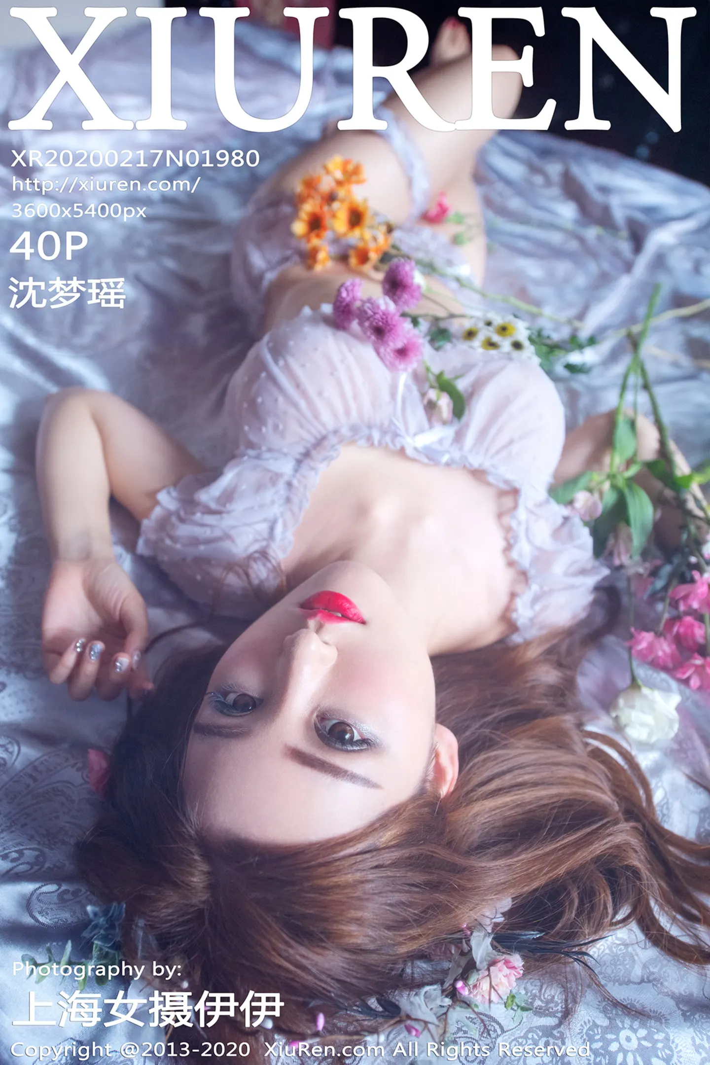 [XiuRen秀人网]No.1980_嫩模沈梦瑶私房纯白蕾丝内衣透视秀火辣身材完美诱惑写真40P-秀人网 - XiuRen.Pro